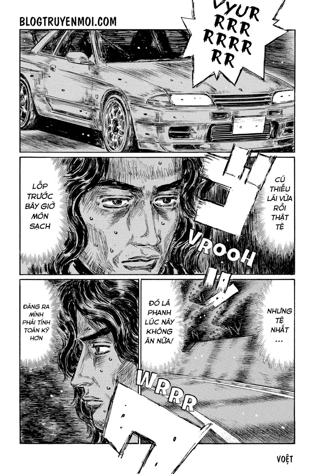 initial-d/5