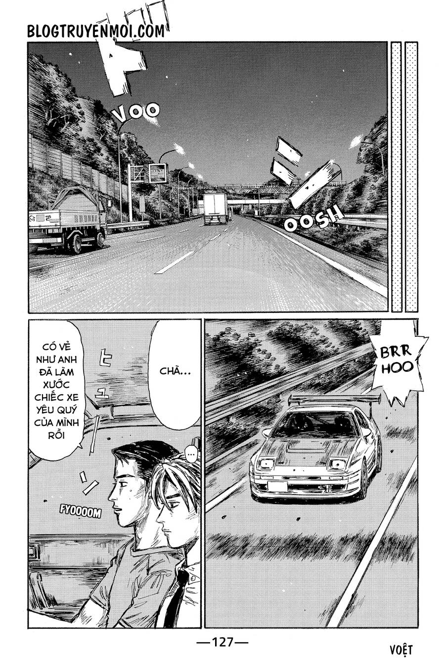 initial-d/6