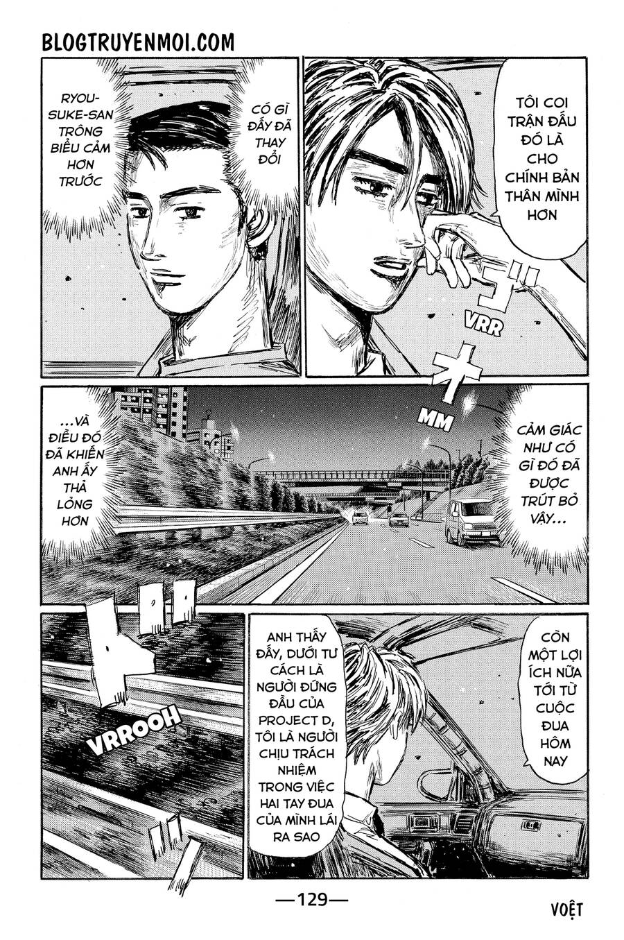 initial-d/8