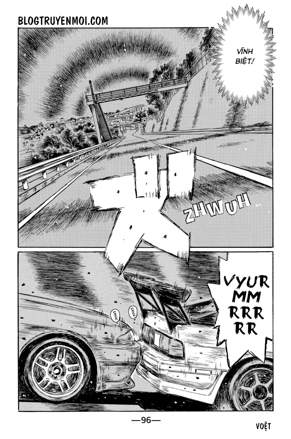 initial-d/12