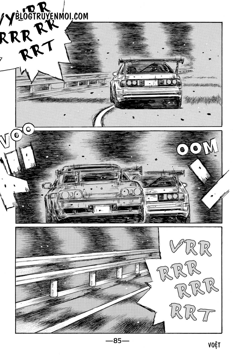 initial-d/2