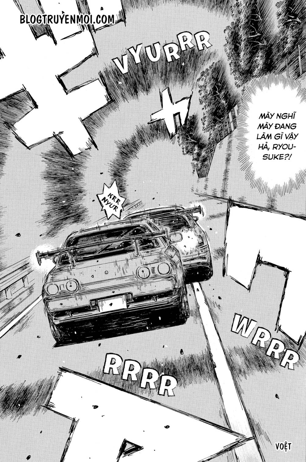 initial-d/7