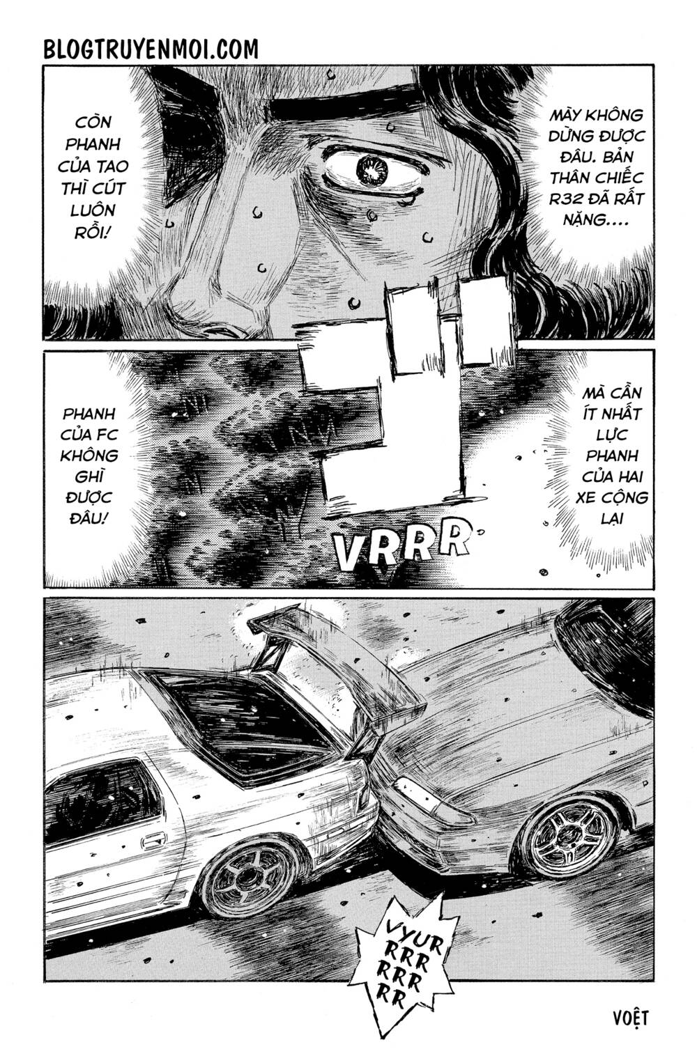 initial-d/8