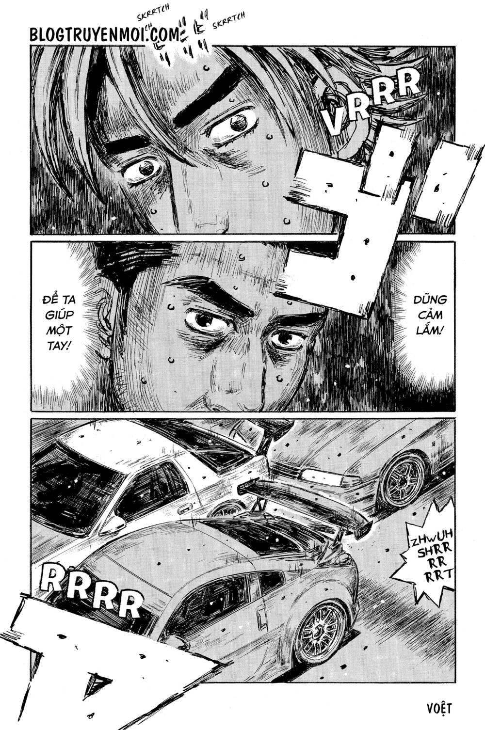 initial-d/2