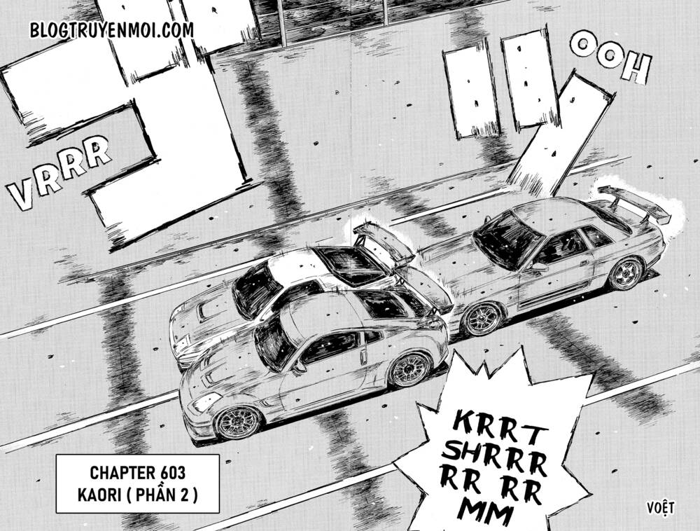 initial-d/3