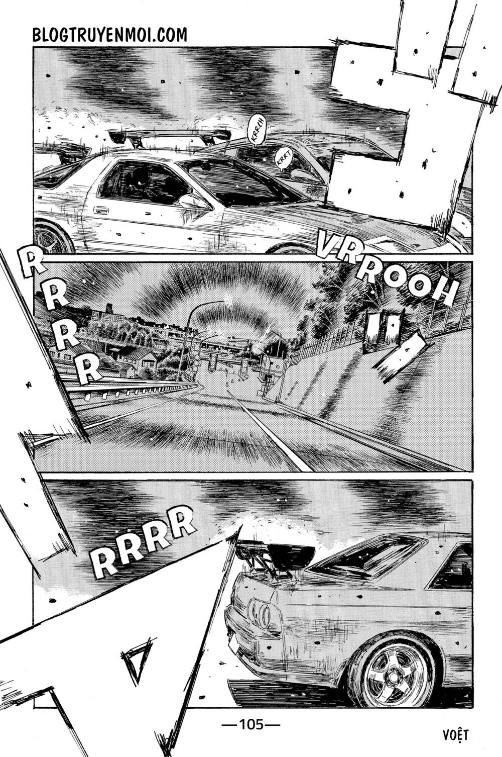 initial-d/7