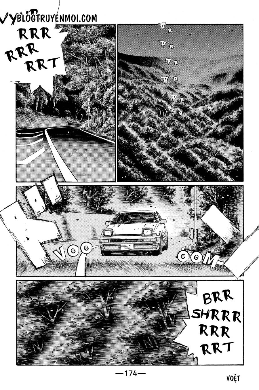 initial-d/9