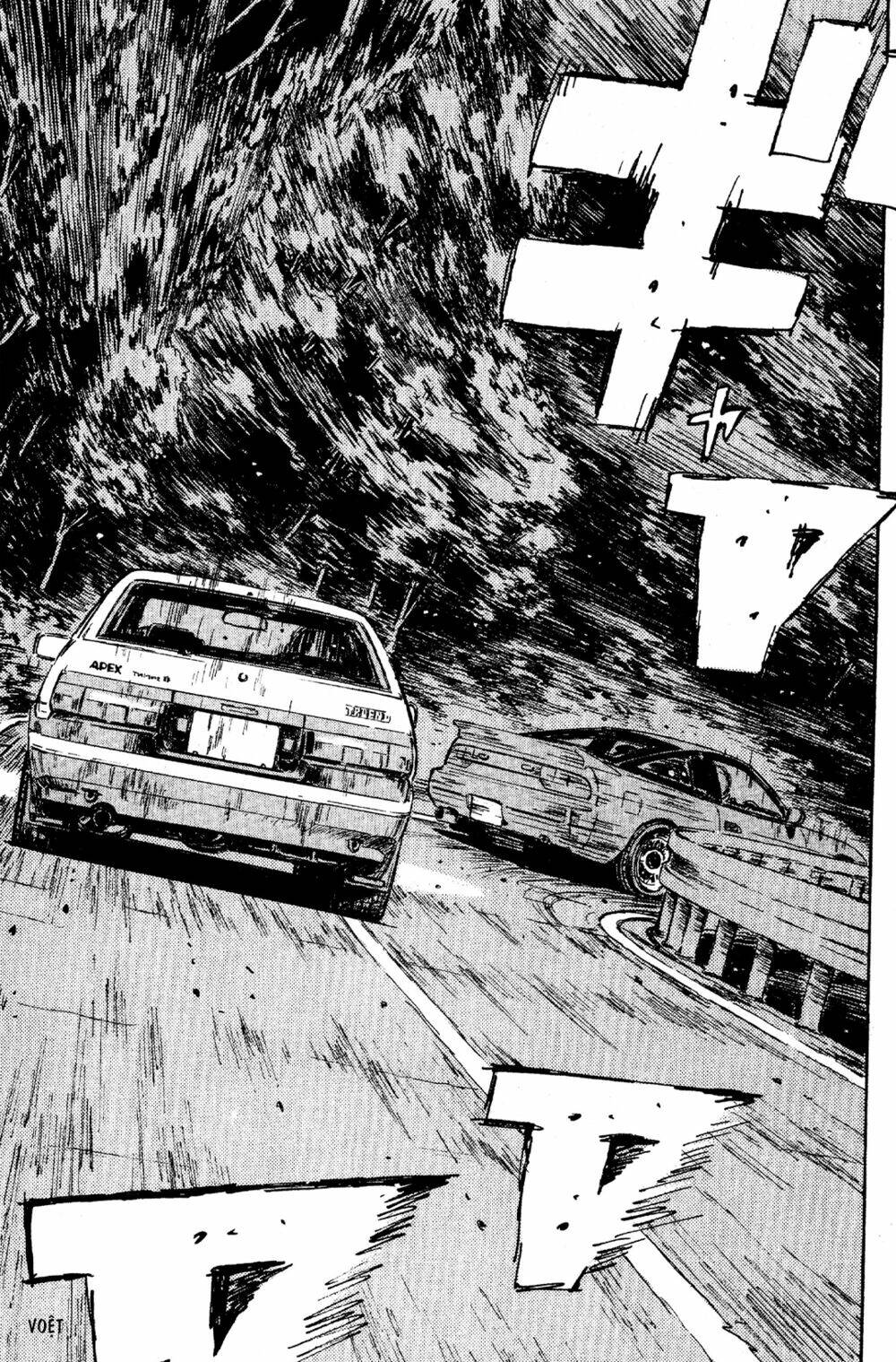 initial-d/13