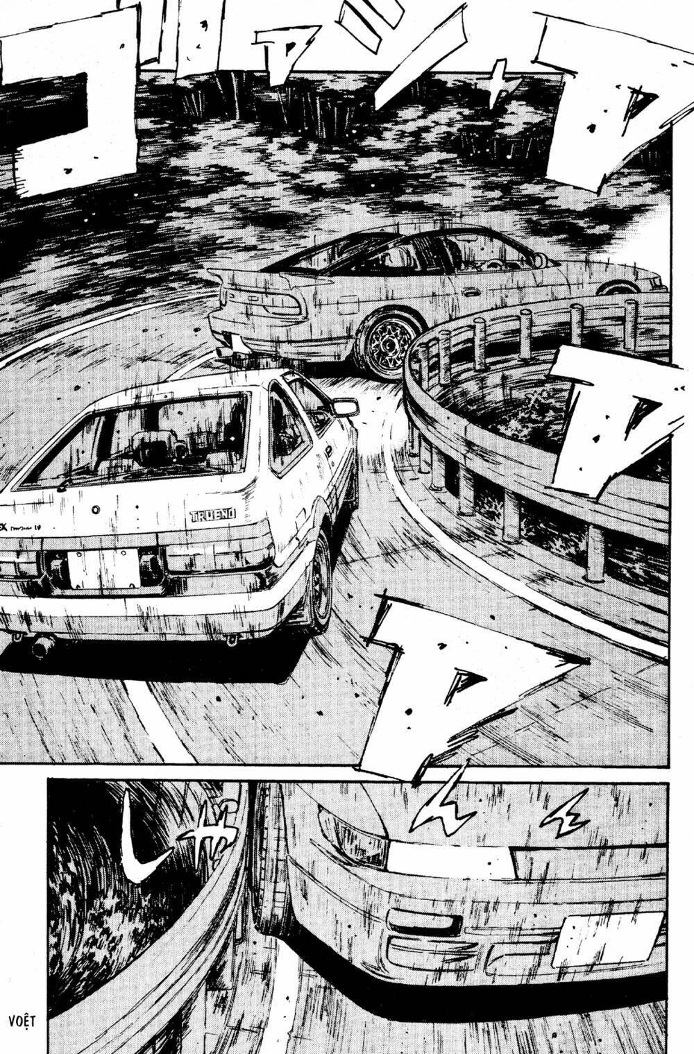 initial-d/7