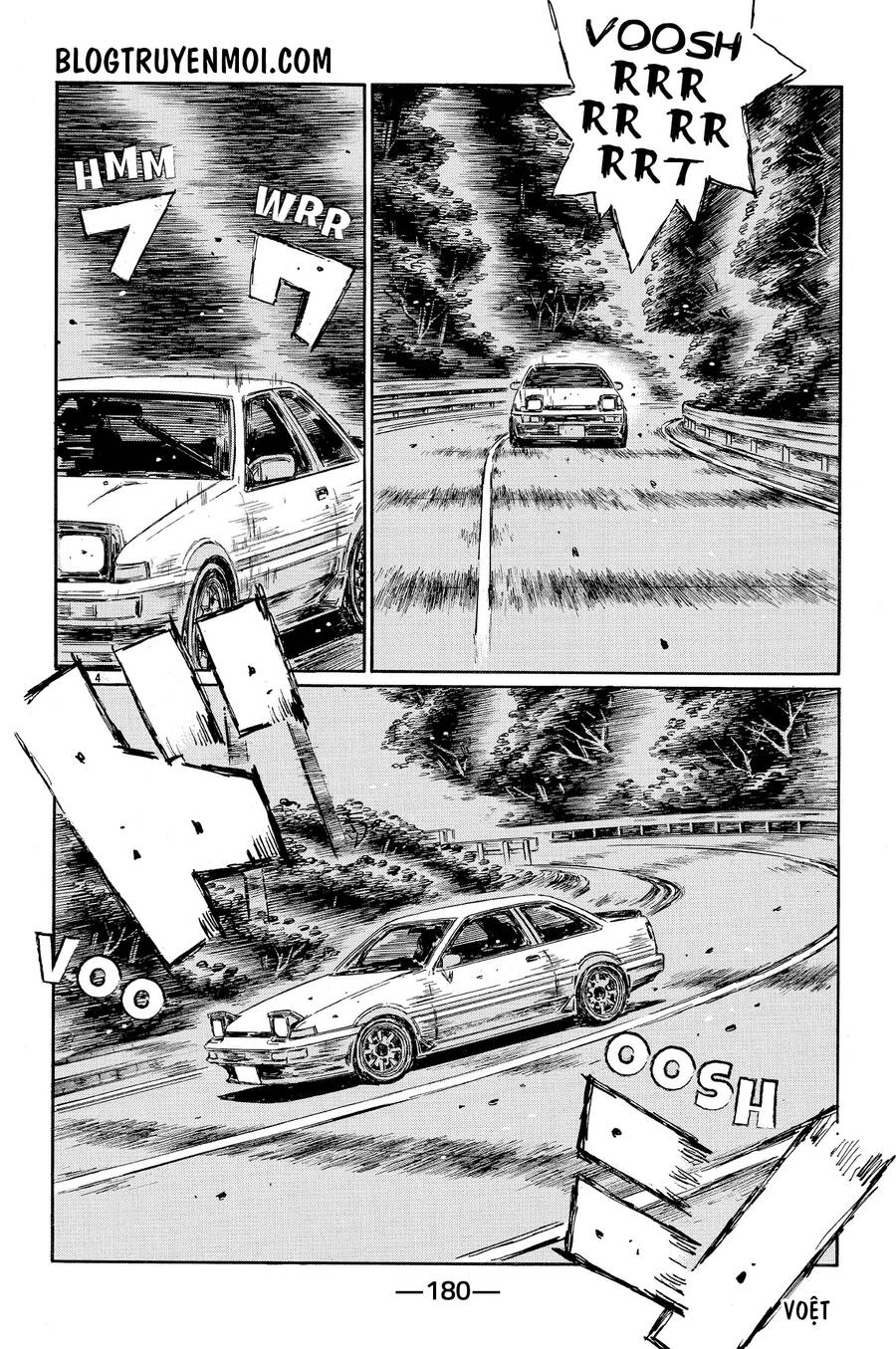 initial-d/5