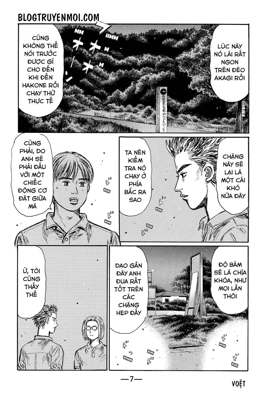 initial-d/14