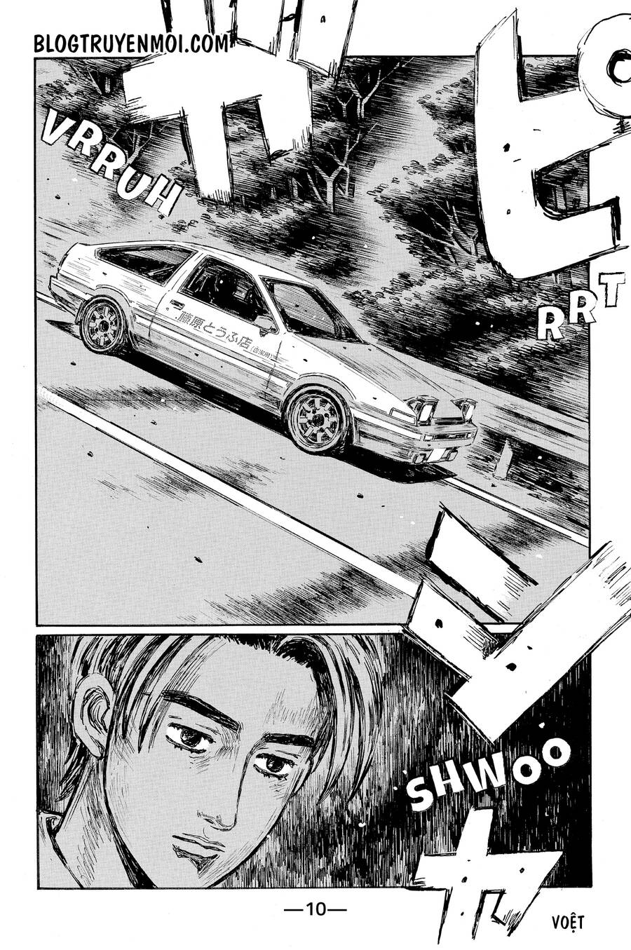 initial-d/17