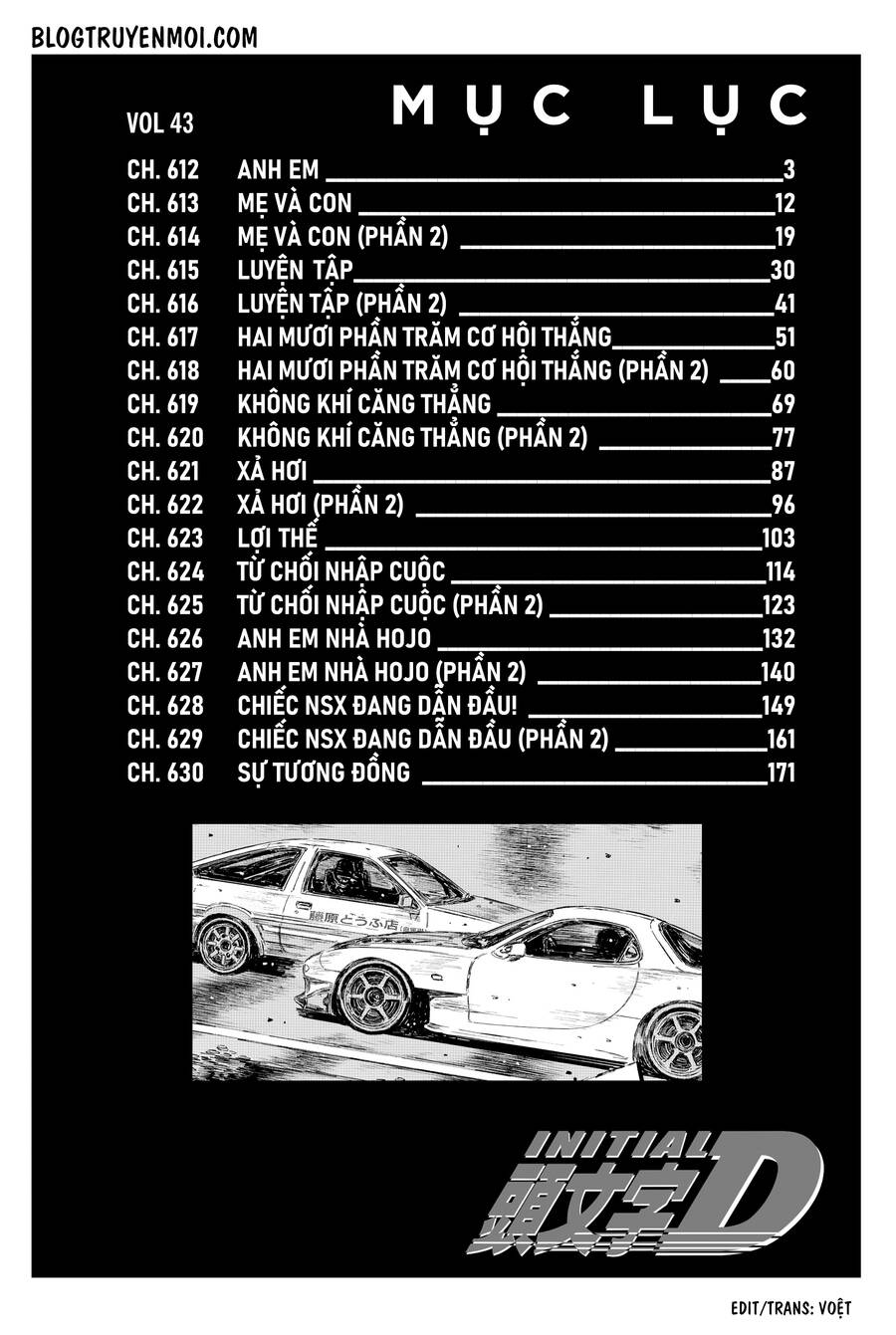 initial-d/9