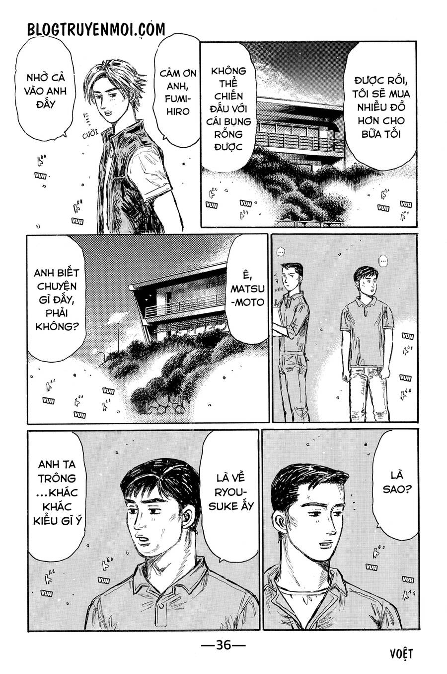 initial-d/8