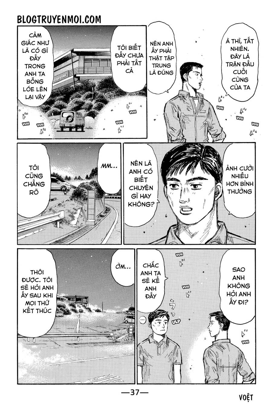 initial-d/9