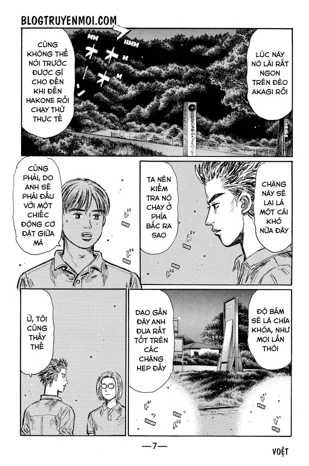 initial-d/14