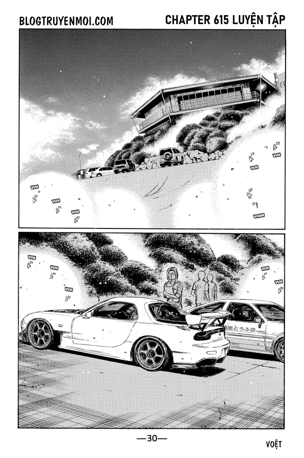 initial-d/2