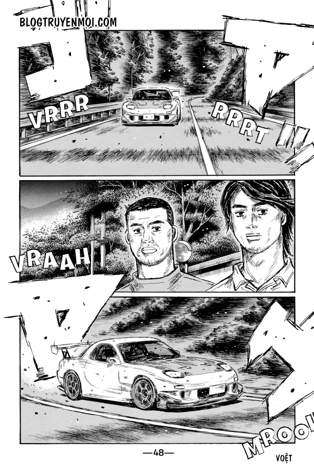 initial-d/9