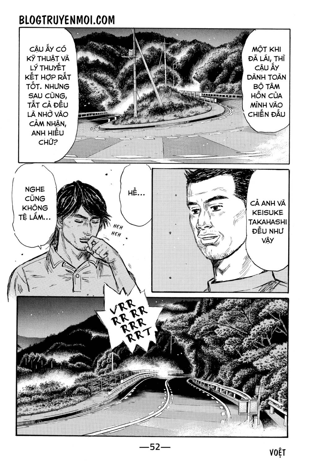 initial-d/3