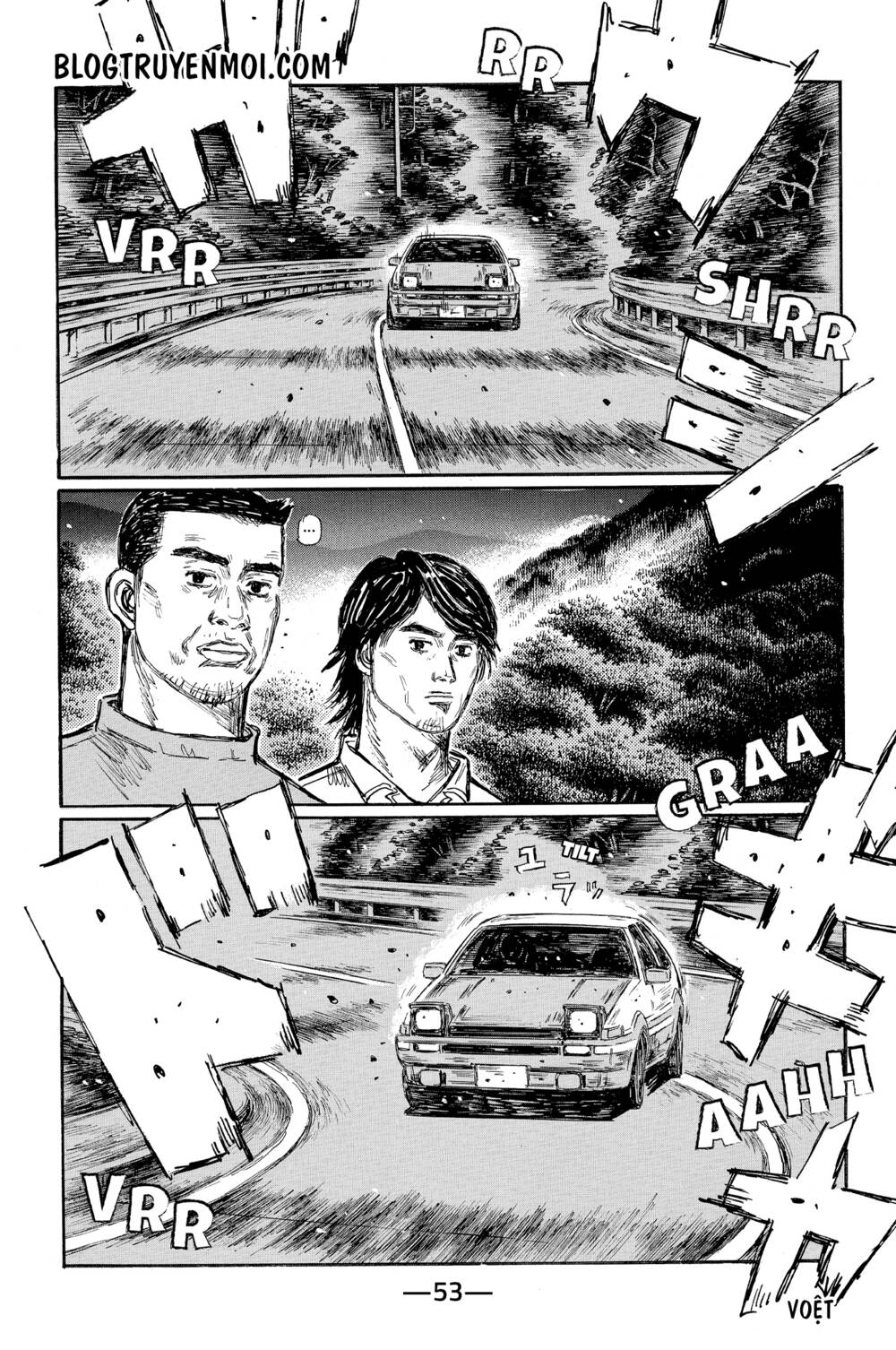 initial-d/4