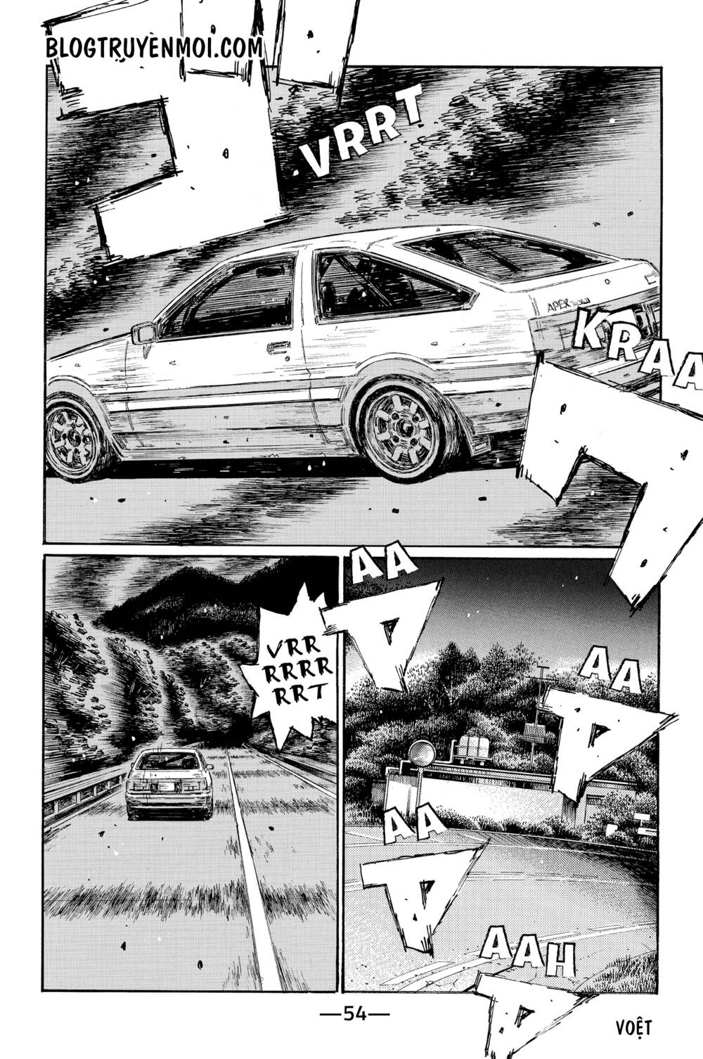 initial-d/5