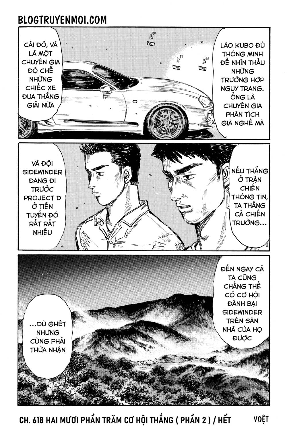 initial-d/10