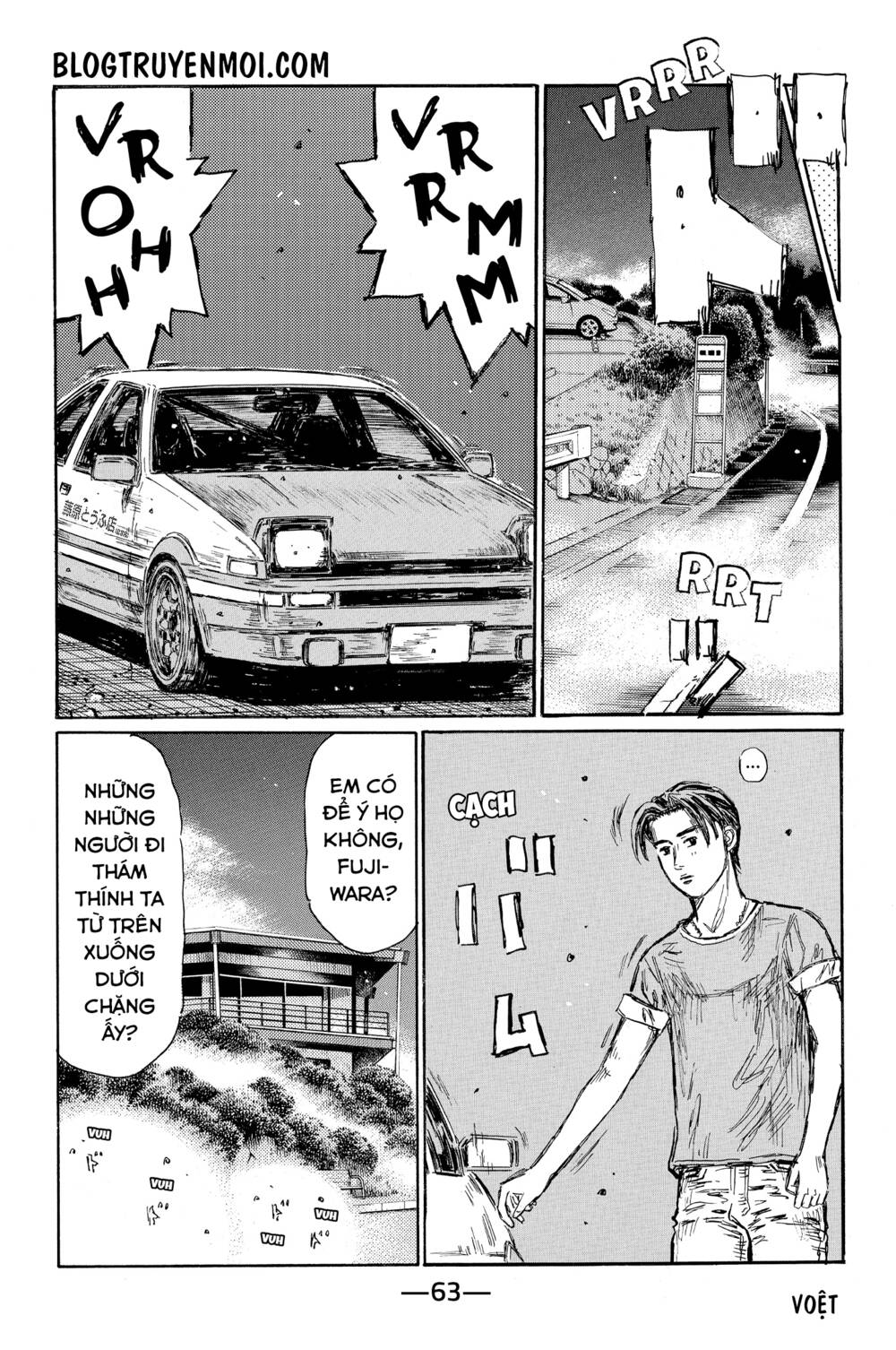 initial-d/5