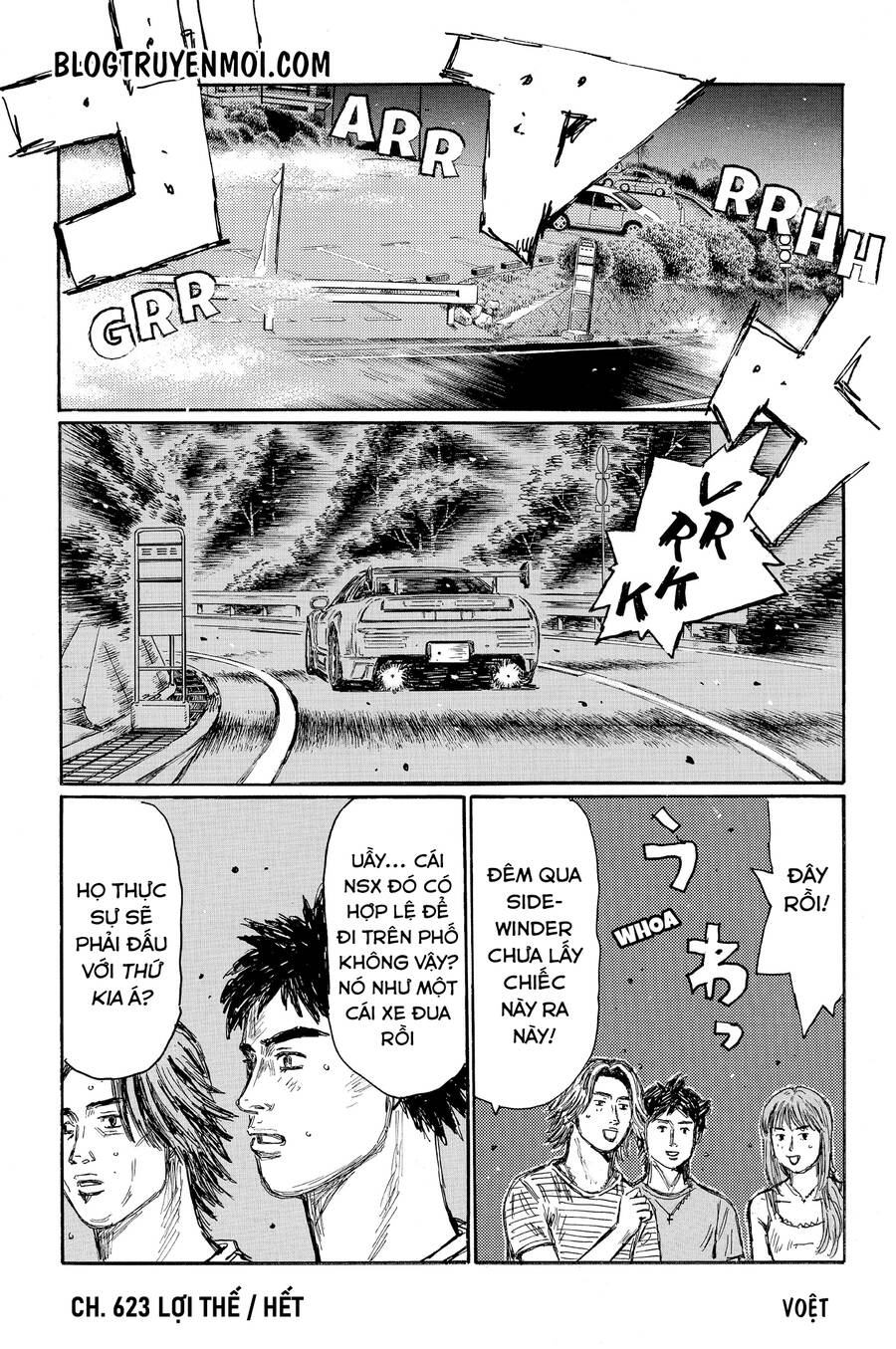 initial-d/12