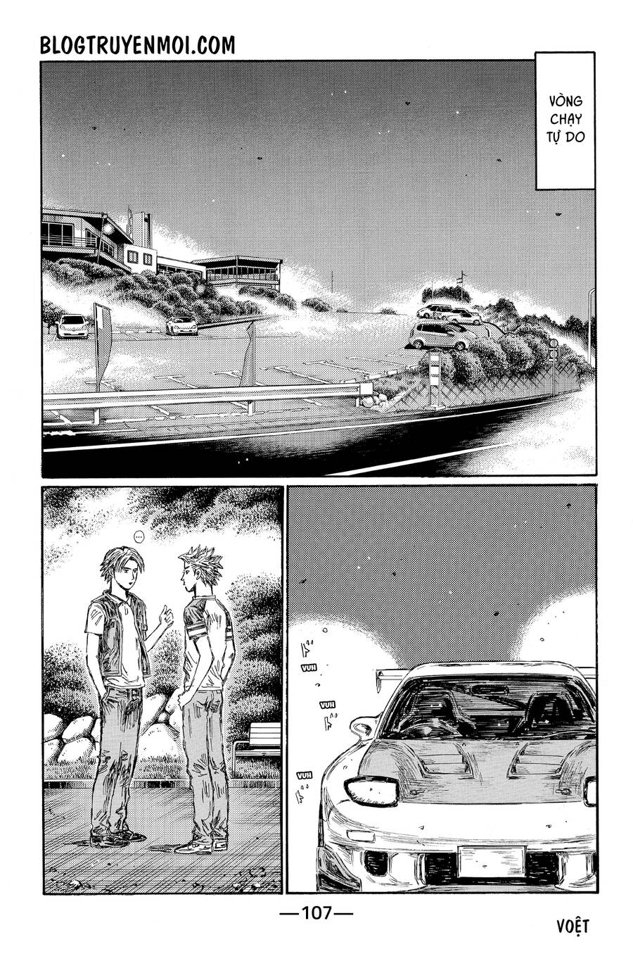 initial-d/6