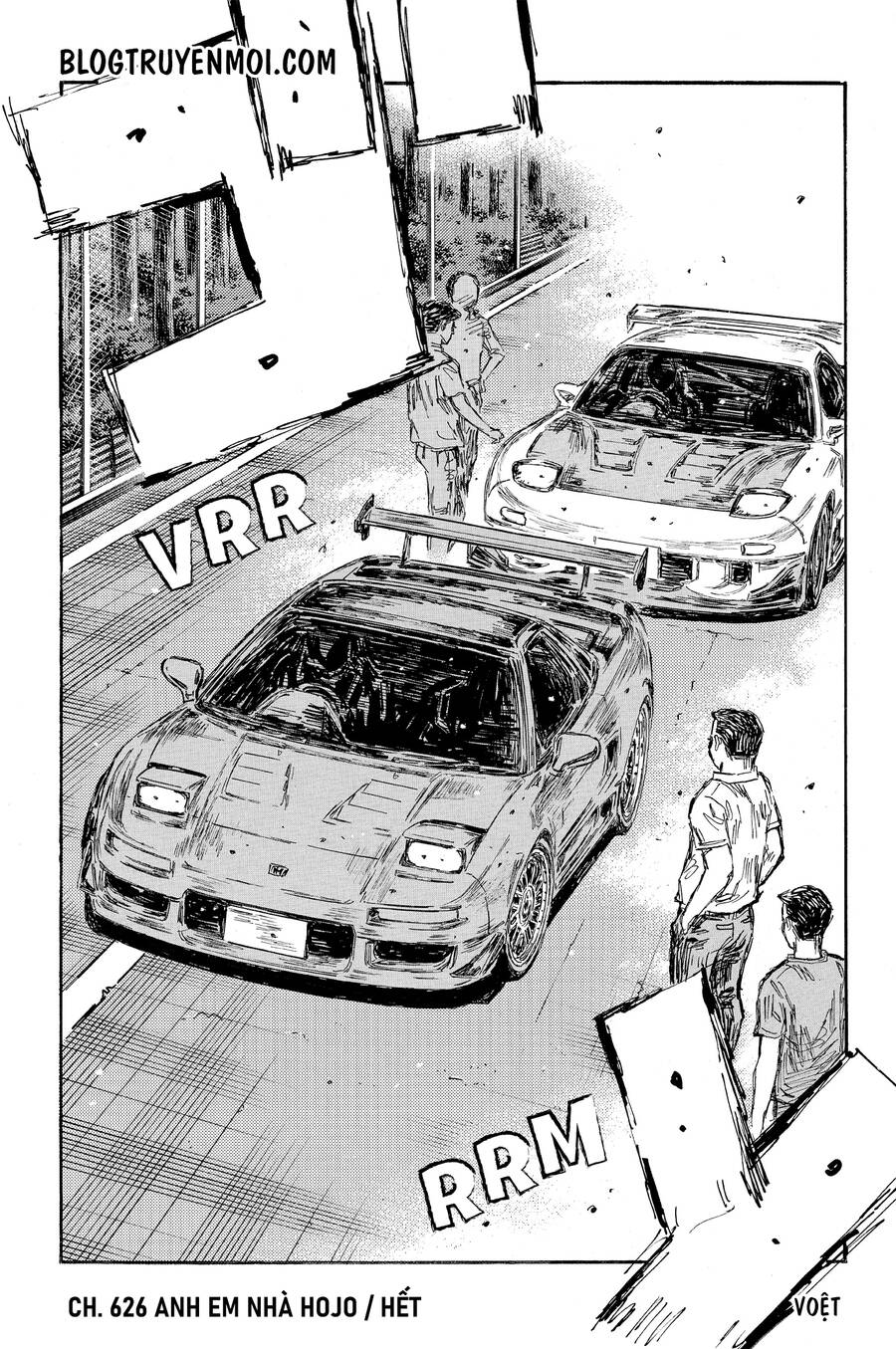 initial-d/9