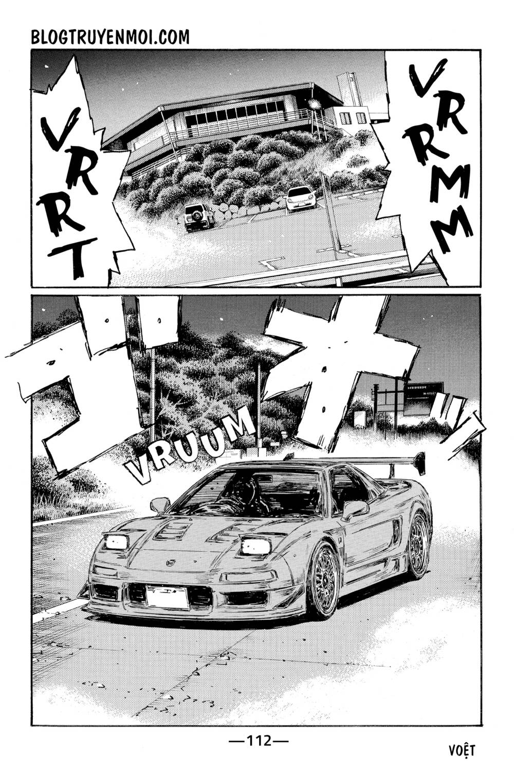 initial-d/11