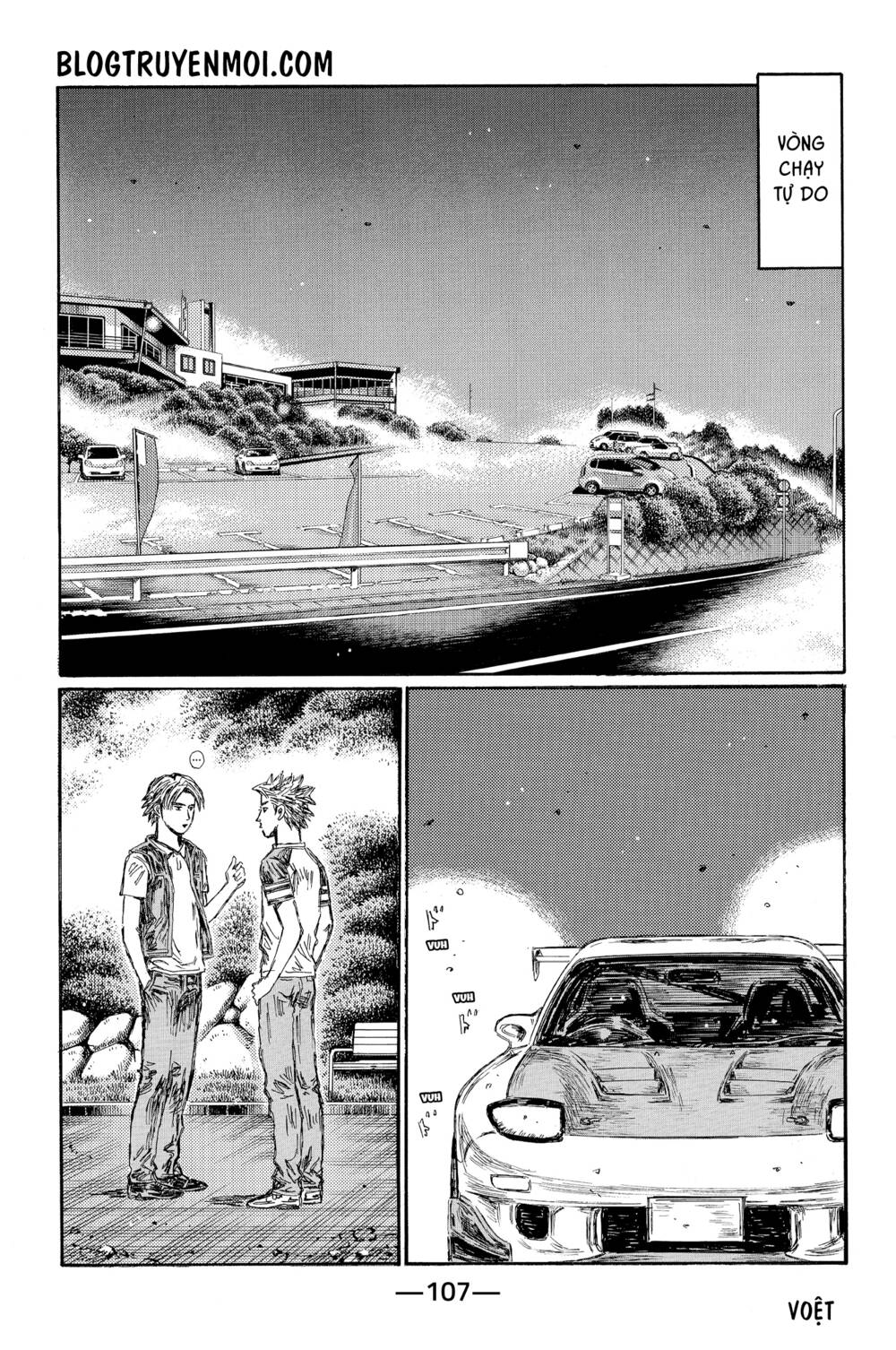 initial-d/6