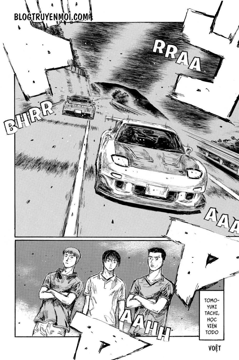 initial-d/7