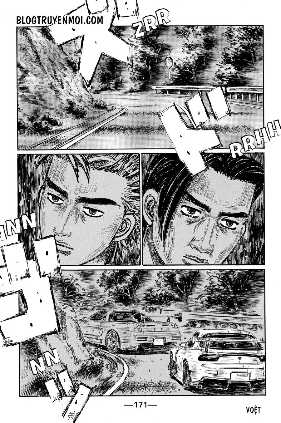 initial-d/2