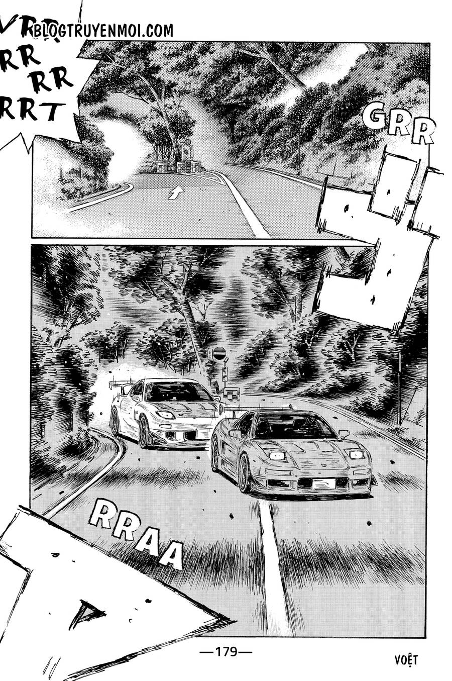 initial-d/9