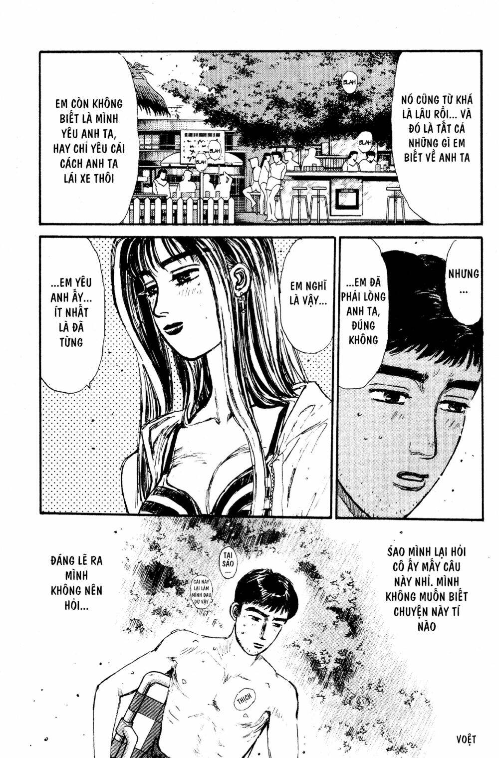 initial-d/10