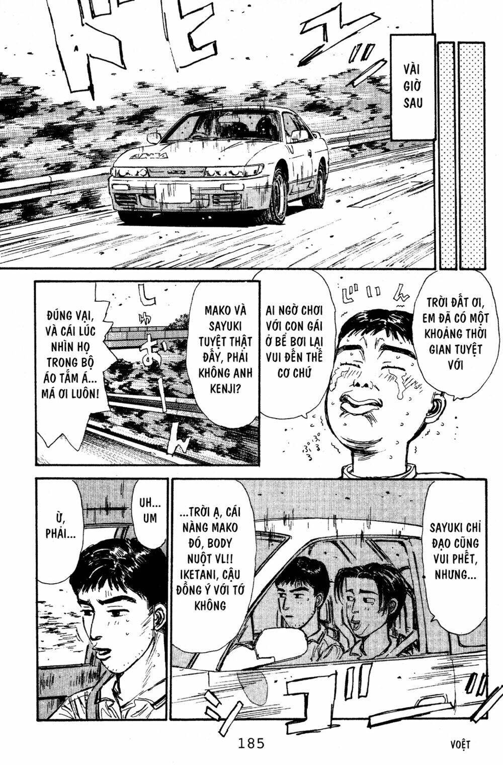 initial-d/14