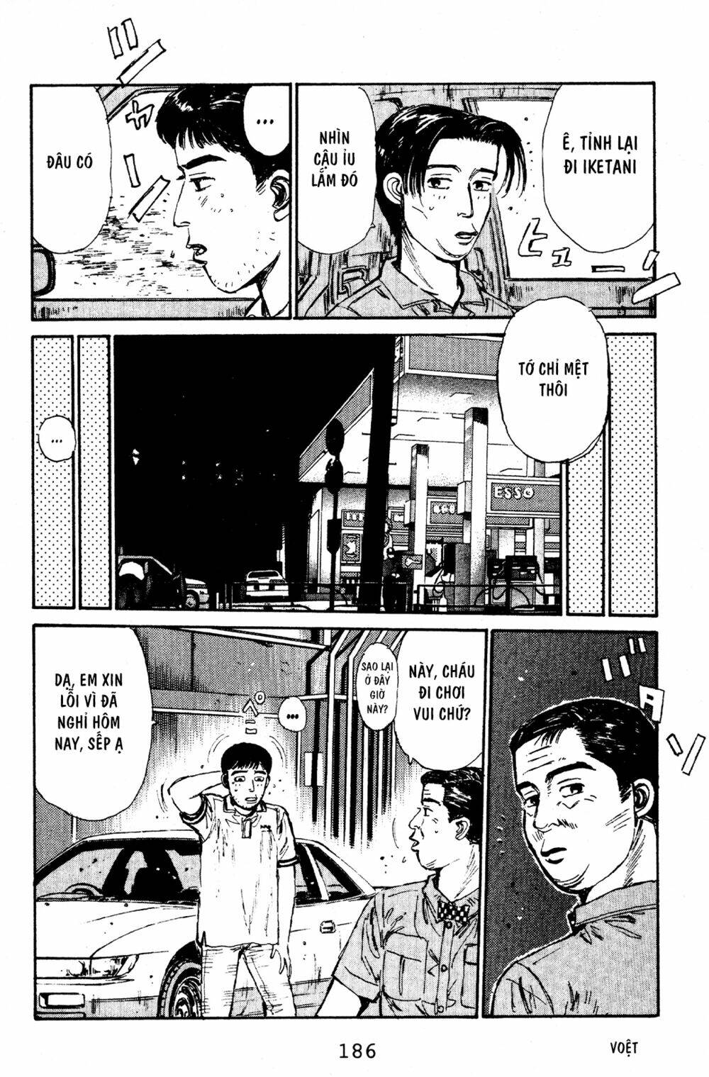 initial-d/15