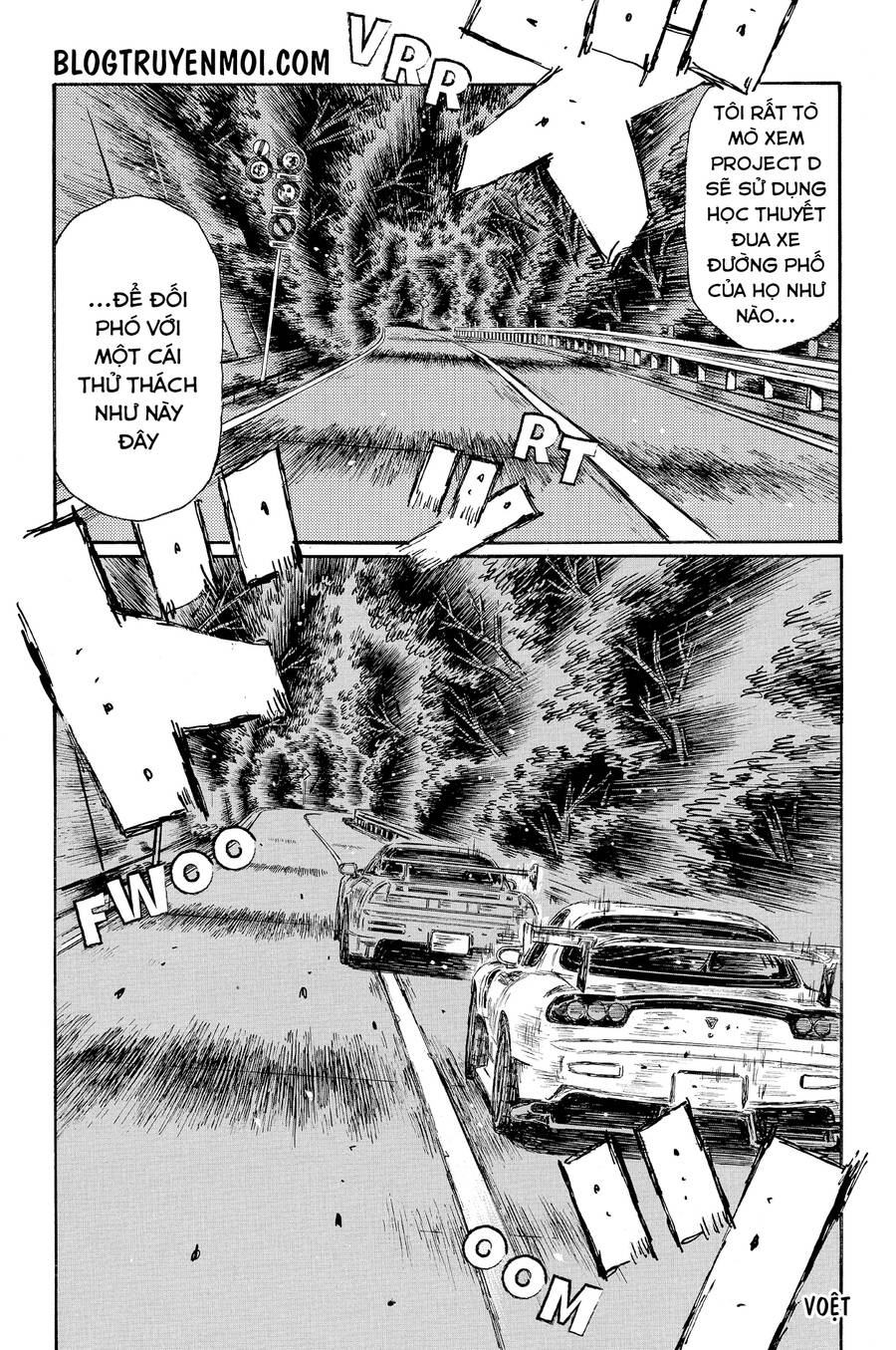 initial-d/16