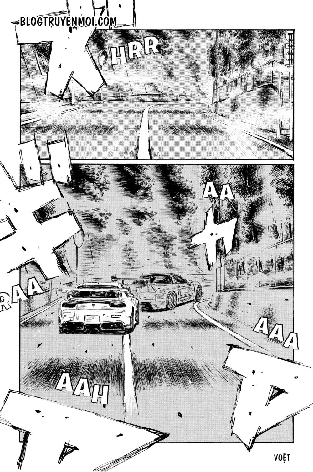 initial-d/2