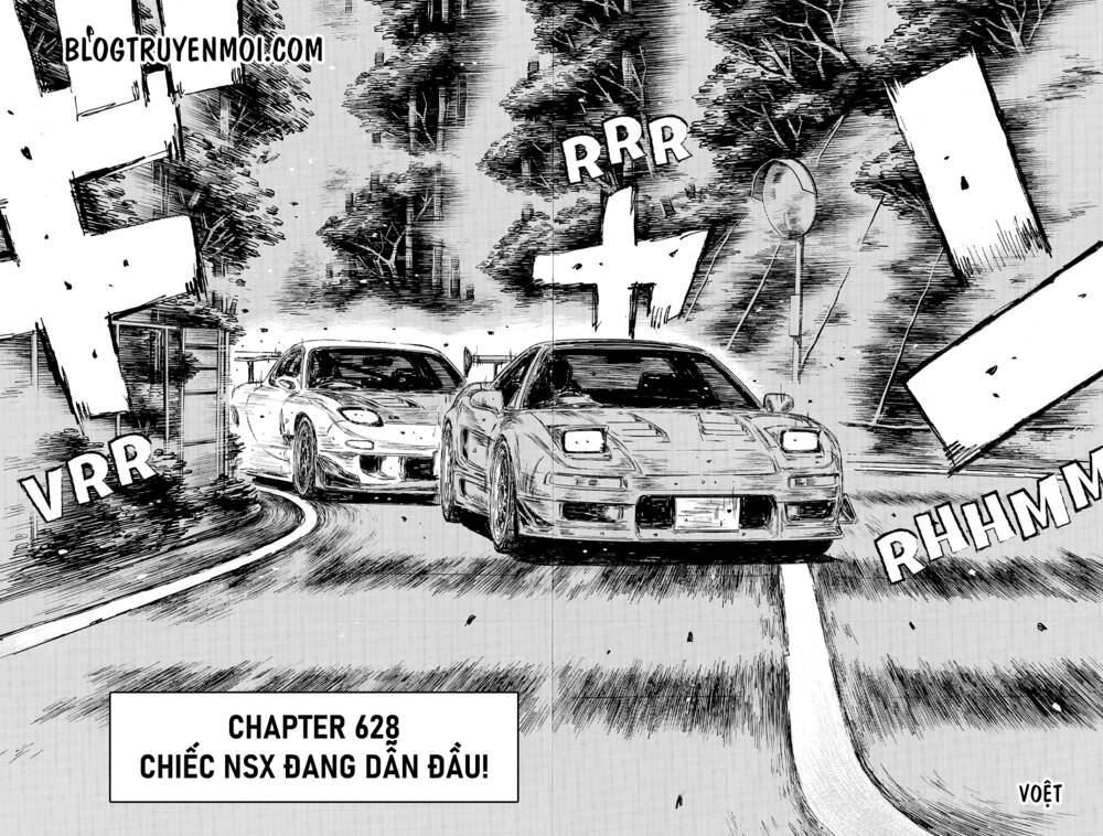 initial-d/3