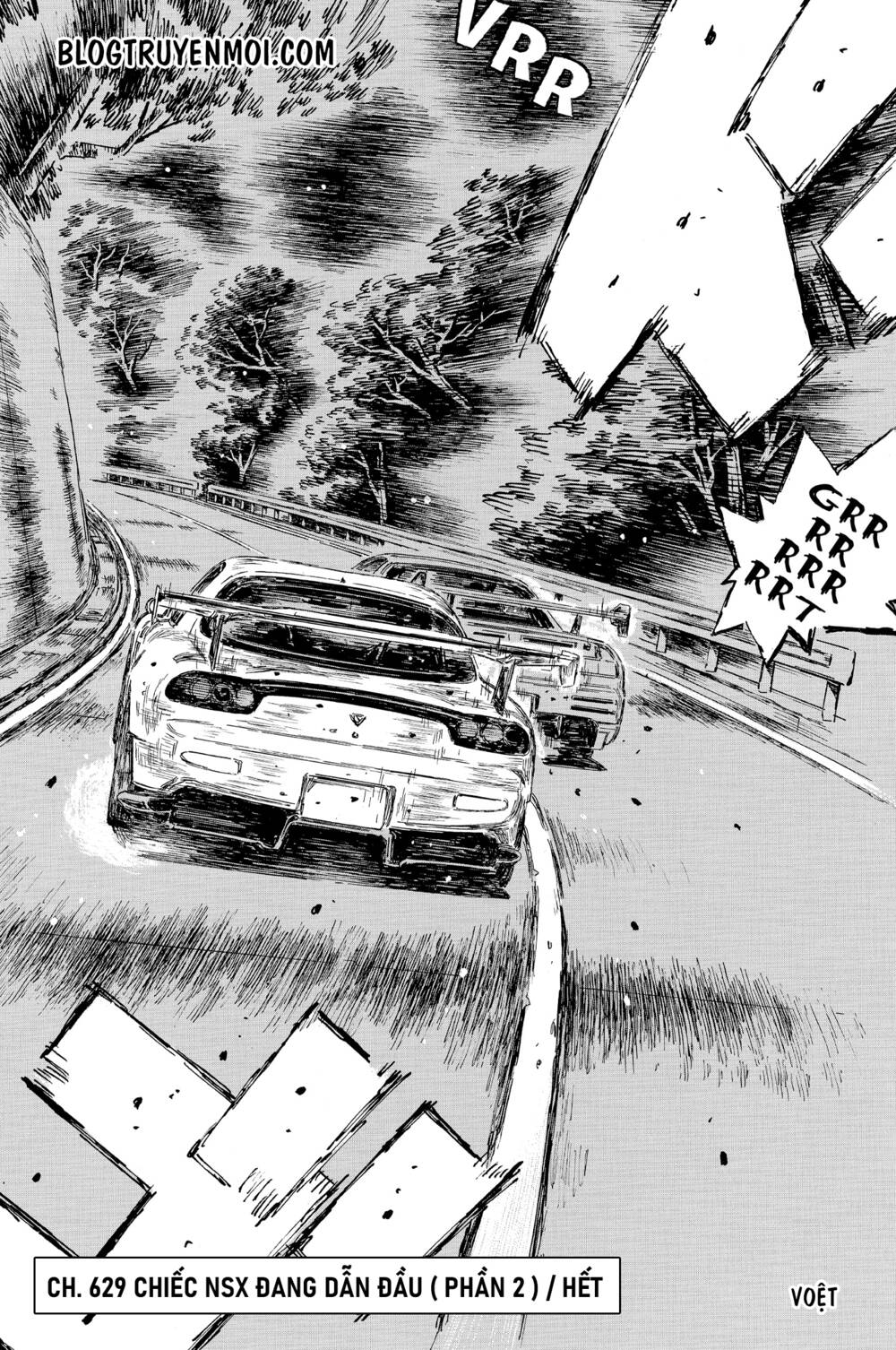 initial-d/10