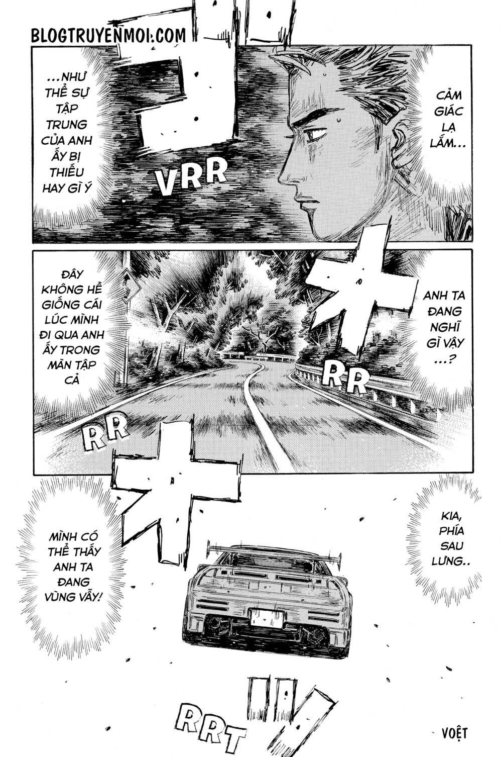 initial-d/2