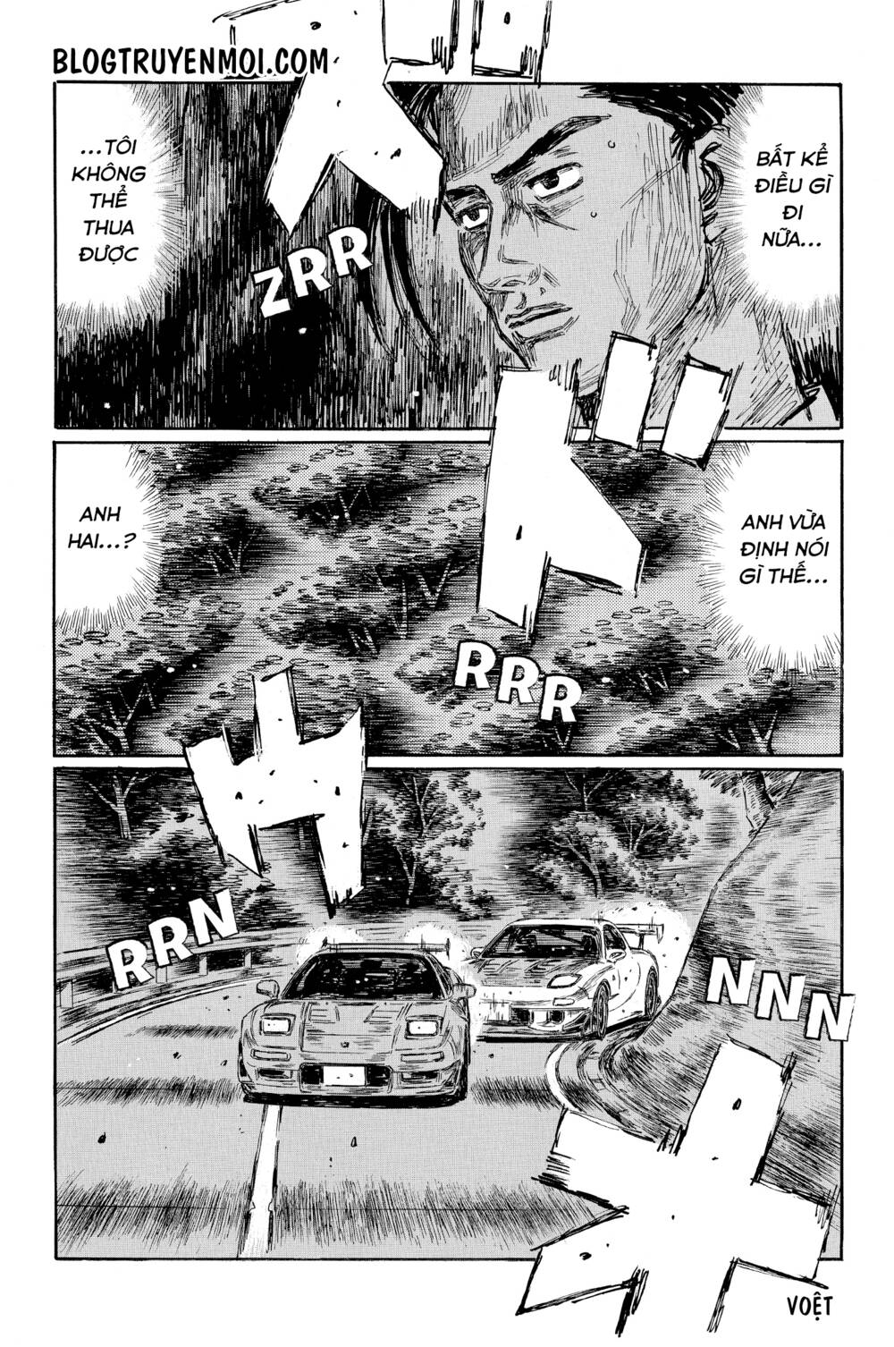 initial-d/5