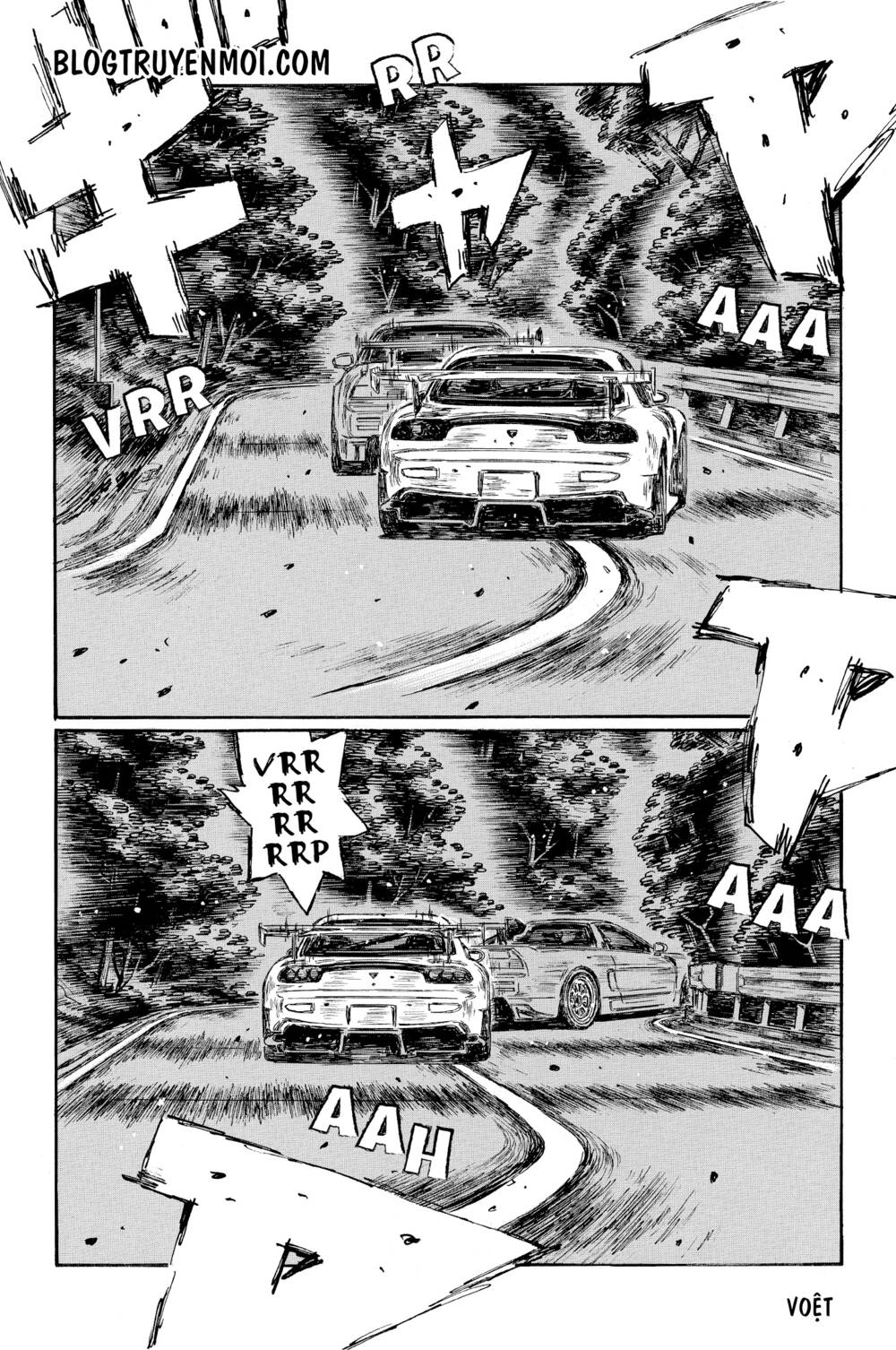 initial-d/6