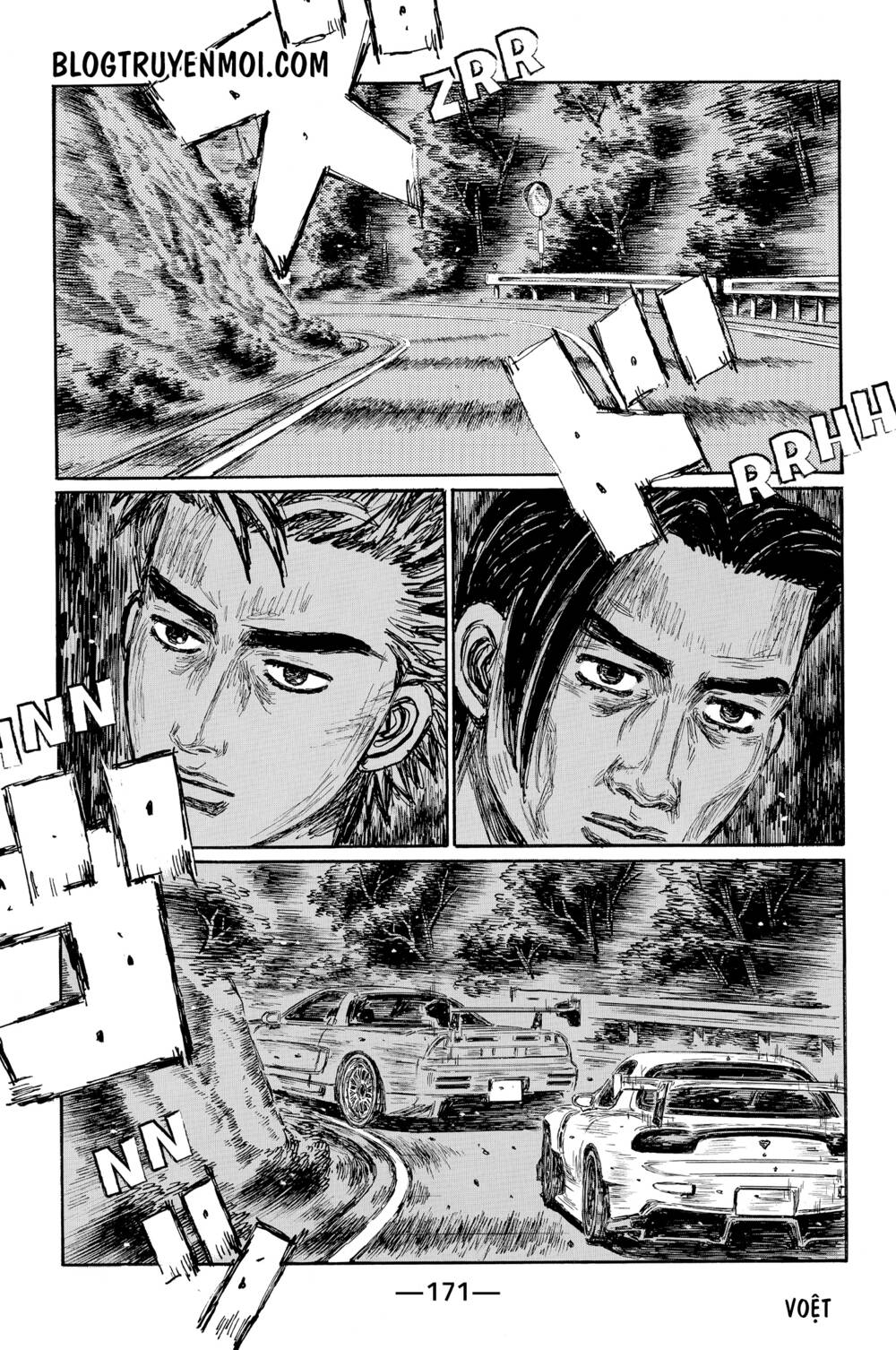 initial-d/2