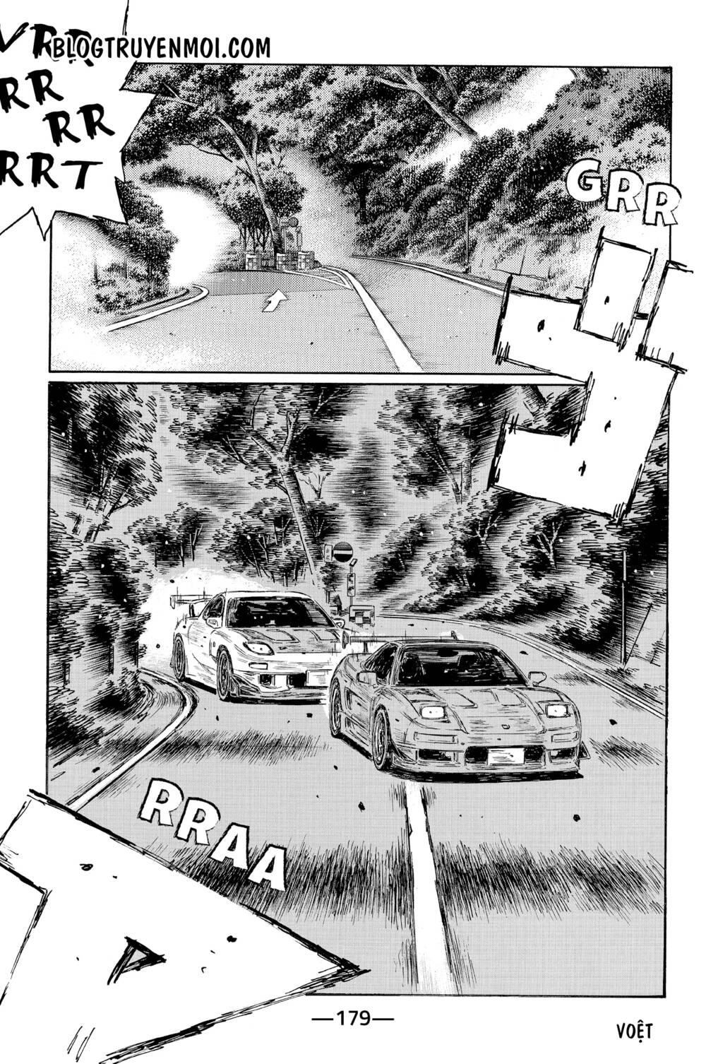 initial-d/9