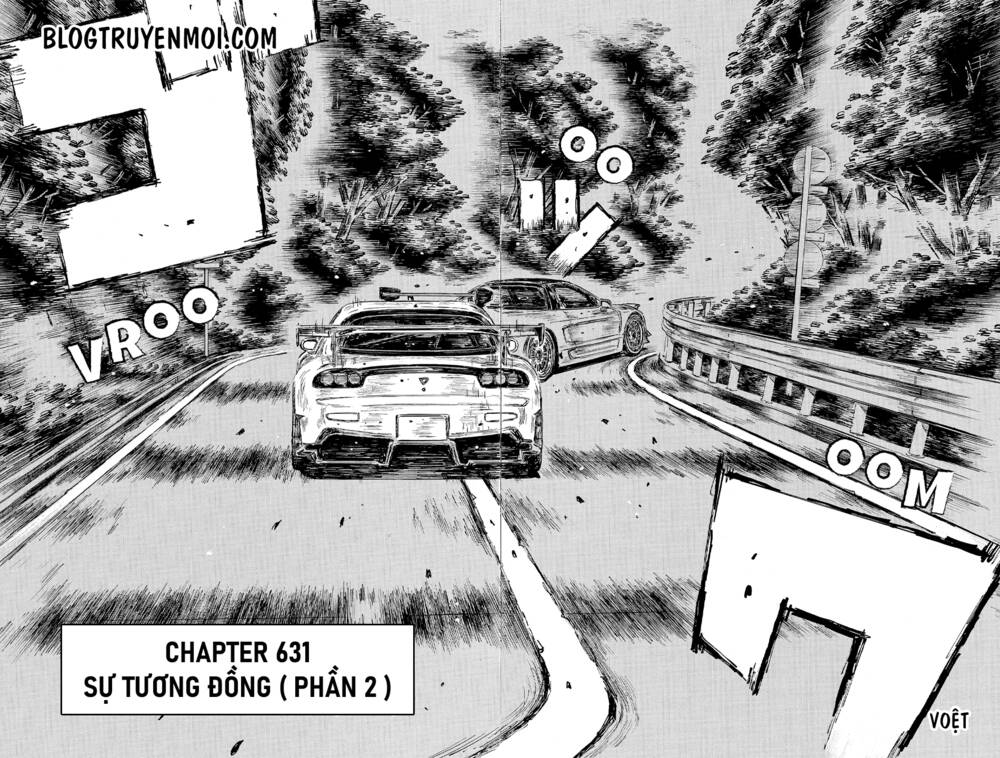 initial-d/11