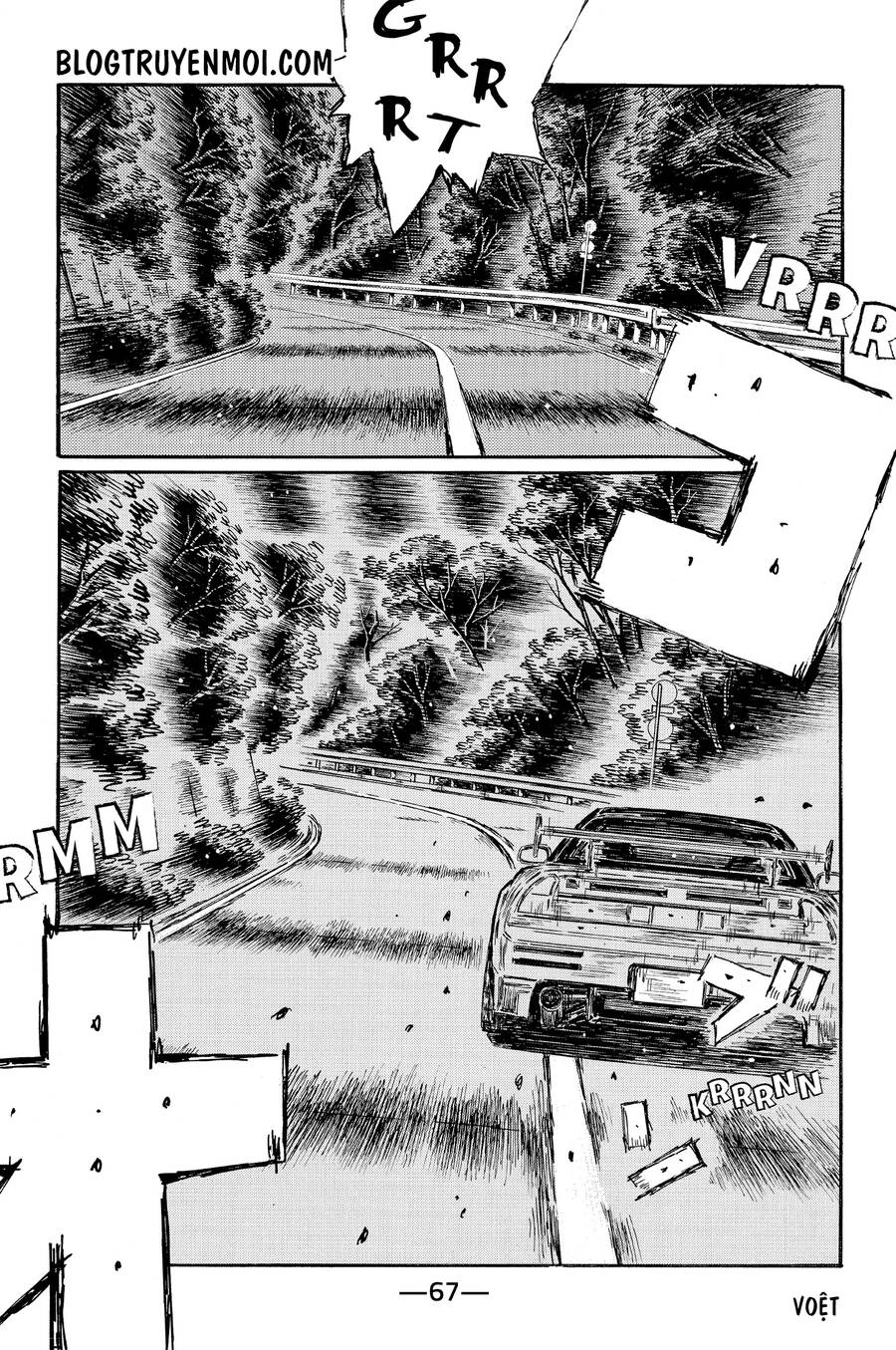 initial-d/7