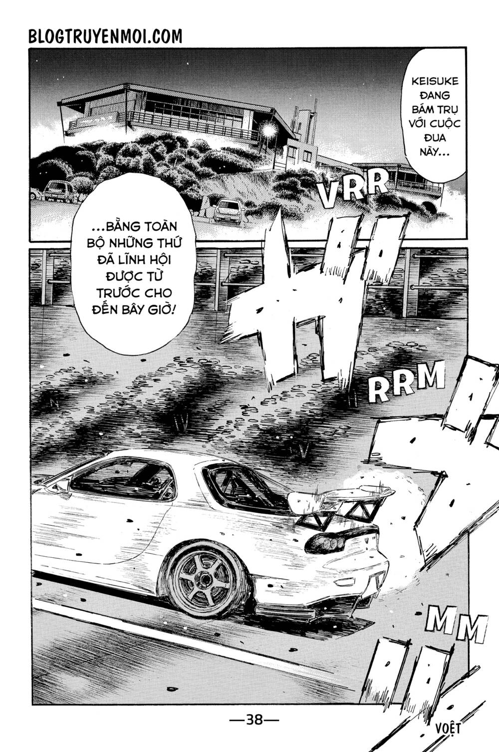 initial-d/10